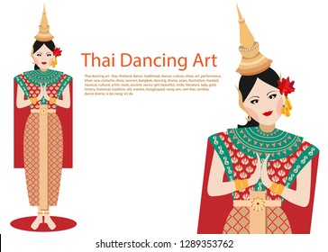 vector of woman thai traditional danceing art or ram thai on white background