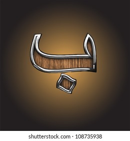 Vector wooden Arabic figure