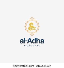 Vector es la palabra Eid al-Adha Mubarak. La letra E se parece a la cabeza de una cabra sacrificada.