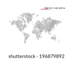 Vector word map