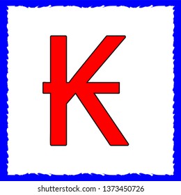 Vector work currency designation. On a white background framed sign of kip.