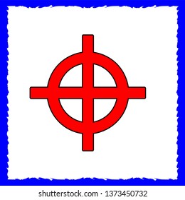 Vector work currency designation. On a white background framed sign currency.