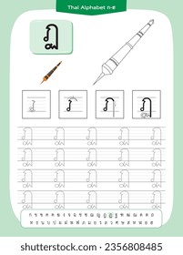 Vector worksheet tracing thai alphabet tor pa-tak and coloring goad, javelin