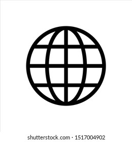 Vector world map icons. Globe icons. Set of vector globe earth icons.