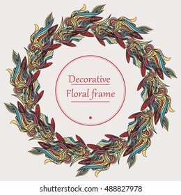 Vector Wreath. Floral frame. Round border with flowers and leaves. China ornament. Asian
