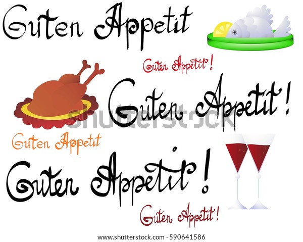 Vector Written German Language Guten Appetit Stock Vector Royalty Free