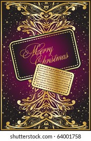 Vector xmas card for design