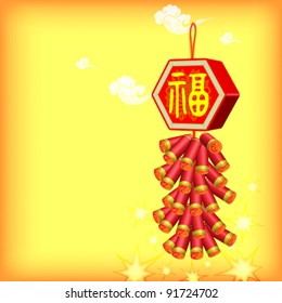 Vector: yellow background with fire cracker , happy new Year and chinese festivals, Chinese New Year "fu"  decorative elements