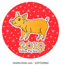 Vector yellow earth pig, symbol of 2019 on the Chinese calendar. New Year zodiac sign banner design. Year of the yellow pig