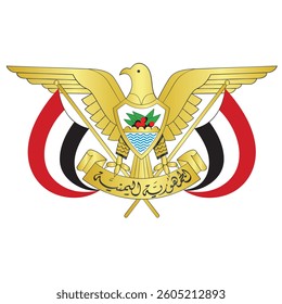 Vector Yemen Emblem, Vector Illustration