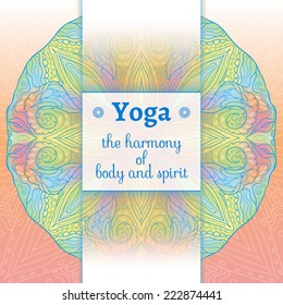 Vector yoga illustration. Name of yoga studio on a fantasy background. Yoga class motto. Yoga sticker with an ethnic pattern. Yoga exercises, recreation, healthy lifestyle. Yoga slogan, Ayurveda.