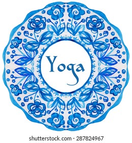 Vector yoga illustration. Yoga poster with an ethnic watercolor pattern. Template with Indian ornament and your text for yoga class, yoga studio, fitness center, advertising, yoga magazine. 