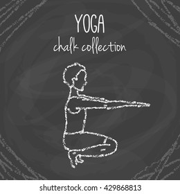 Vector yoga poses. Chalck illustrations on blackboard. International yoga day.