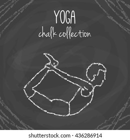 Vector yoga poses. Chalk illustrations on blackboard. International yoga day.