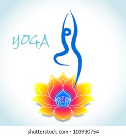 vector: Yoga and spa lotus abstract icon, tree standing