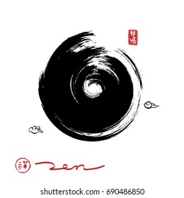 Vector zen brushstroke  circle, Seal text means Zen and comprehend.