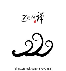 Vector zen brushstroke  wave background