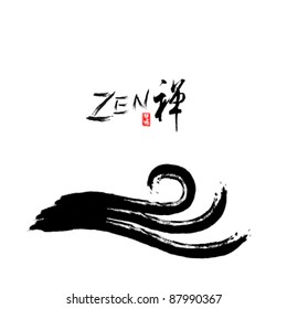 Vector zen brushstroke  wave background