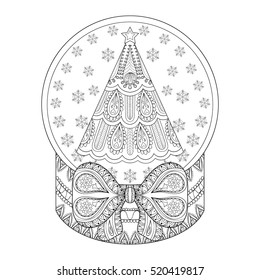 Vector zentangle snow globe with Christmas tree. Hand drawn ethnic decorative snowglobe for adult coloring book. Illustration for New Year 2017, posters and greeting cards 