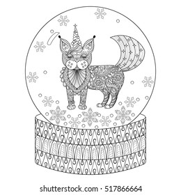 Vector zentangle snow globe with magic cat like unicorn. Hand drawn ethnic Catcorn for adult coloring book. Vector illustration for New Year 2017 posters and greeting cards