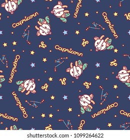 vector Zodiac sign cartoon seamless pattern. Constellation Capricorn. Night starry sky. Astronomy, astrology horoscope simple set. Space texture. Funny background. Cute magic galaxy illustration 01