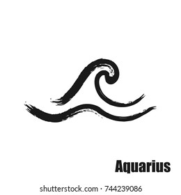 Vector zodiac sign with text. Hand drawn calligraphic horoscope icon. Ink brush aquarius symbol