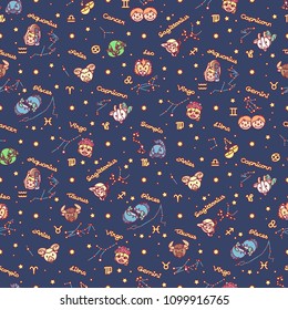 vector Zodiac signs cartoon seamless pattern. Constellations. Night starry sky. Astronomy, astrology horoscope simple set. Space texture. Funny background. Cute magic galaxy illustration 15
