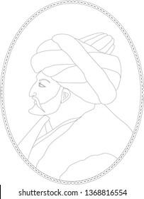 Vectoral color book style illustration of Sultan Mehmed the Conqueror. Sultan Mehmed II was the Ottoman Sultan who conquered Istanbul/Constantinople.  Isolated in white background.