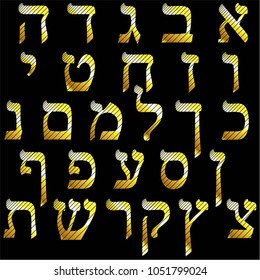 Vectorial execution of the Hebrew alphabet on a black background in gold design.