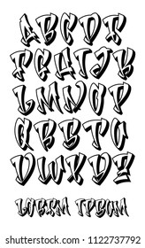 Vectorial font in graffiti hand written 3D style. Capital letters alphabet.