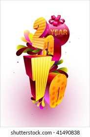  Vectorial postcard to a new year