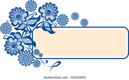 Vectorization scroll design