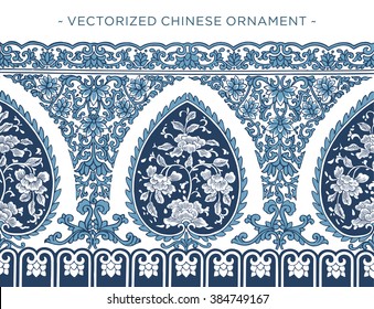 Vectorized Chinese ornament