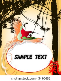 -vector-japanese garden with bird