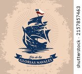 VECTORS. Editable banner for The Day of Naval Glories in Chile, also known as Battle of Iquique Day. May 21, 1879, national holiday, vintage