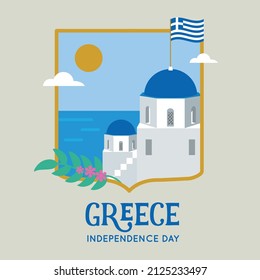 VECTORS. Greece Independence day, Greek Revolution, March 25, Patriotic, Santorini, flag, shield, artwork