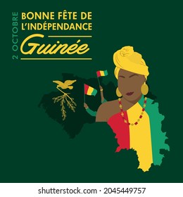 VECTORS. Guinée Indénpendance, Guinea Independence Day, October 2, Guinean woman, waving flag, celebrating, civic holiday, traditional dress, map, patriotic, French, coat of arms