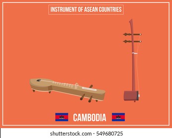 Vectors illustration of Instrument of Cambodia country