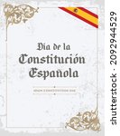 VECTORS. Spain Constitution Day,  December 6, Civic holiday, patriotic, flag, vintage, elegant, frame, coat of arms, spanish pattern