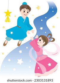 Vega and Altair dating in the Milky Way at the night of the Star Festival