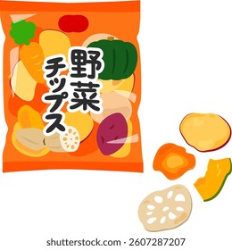 Vegetable Chips and Bagged Vegetable Chips