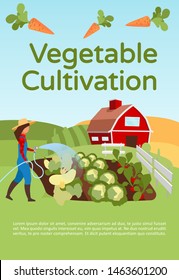 Vegetable crop cultivation brochure template. Flyer, booklet, leaflet concept with flat illustrations. Vegetable farming & gardening. Vector page layout for magazine. Advertising, print design