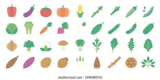 Vegetable Flat Fill Icon Set