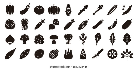 Vegetable Icon Set (Flat Silhouette Version)