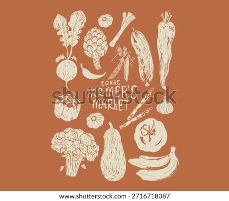 Vegetable set design. Fresh vegan food. Vegetable love club. Local vegetable market artwork for t shirt print, poster, sticker and other uses.