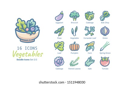 Vegetable vector icon collection Vol.2