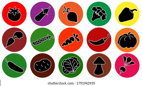 Vegetable vector illustration in hand drawn style isolated.