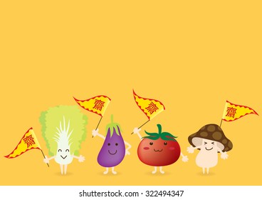 Vegetables cartoon character include lettuce tomatoes eggplant and mushrooms are hold the flag have a symbol characters that is mean without meat to celebrate the vegetarian festival with a happy face