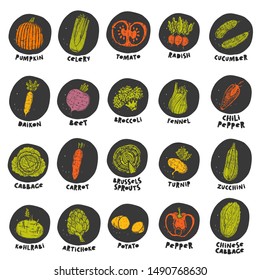 Vegetables grunge style set. Cabbage. Artichoke. Pepper. Ink hand drawn vector illustration. Can be used for cafe, menu, shop, bar, restaurant, poster, sticker, logo, diet concept, farmers market