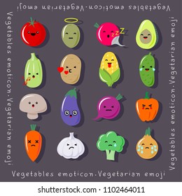 Vegetables kawaii emoji. Cute carrots, radish, beets, cucumber, mushrooms, tomatoes, broccoli, eggplant, onions, corn, garlic, potato, marrow, avocado, olive with smile. Japanese emoticons.